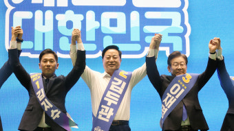 민주, 오늘 강원 · 대구 · 경북 경선…'이재명 독주' 굳히나