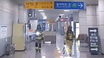 기흥역서 연기 발생해 승객 대피…열차 무정차 통과 중