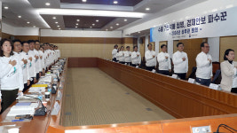 산업부, 신임 상무관 대상 원전 수출 워크숍 개최