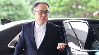 검찰총장 