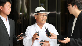 '김 여사 명품 가방 고발' 서울의소리, 검찰 수사심의위 신청