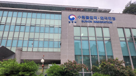 불법체류 카자흐스탄인 수원출입국외국인청서 도주…경찰 추적