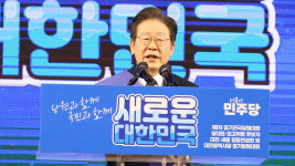 '대전·세종 경선 압승' 이재명, 누적 89.21%…1위 김민석·2위 정봉주