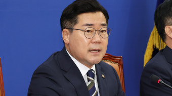 박찬대 