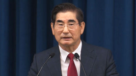 민주, 김용현 국방장관 지명에 