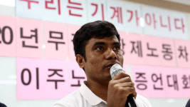 월급 반만 주고 착취한 사장에게 왜 제가 사정해야 하나요