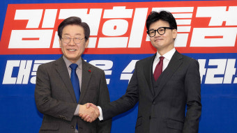 한동훈-이재명 회담, 시기·의제 조율만 남겨…