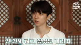 [Pick] 말기암 엄마 위해 글 쓰던 13살 소년, 반전 근황 전해졌다