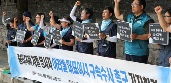 '23명 사망' 아리셀 대표 구속 갈림길…법원, 28일 영장실질심사