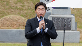 민주, '친일인사 공직임명방지' 특별법 당론 발의