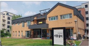 [취재파일] 한국에서 이주 노동자로 살아가기