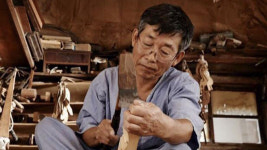 추용호 국가무형유산 소반장 보유자 별세