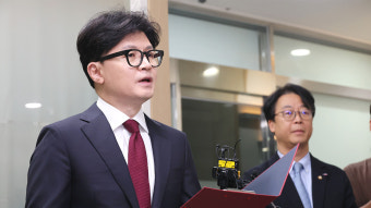 한동훈 '여야의정 협의체' 구성 제안…