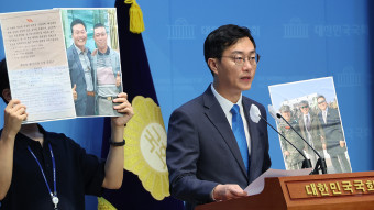 김규현 해병단톡방 참여자들 