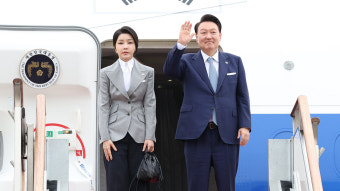 윤 대통령 