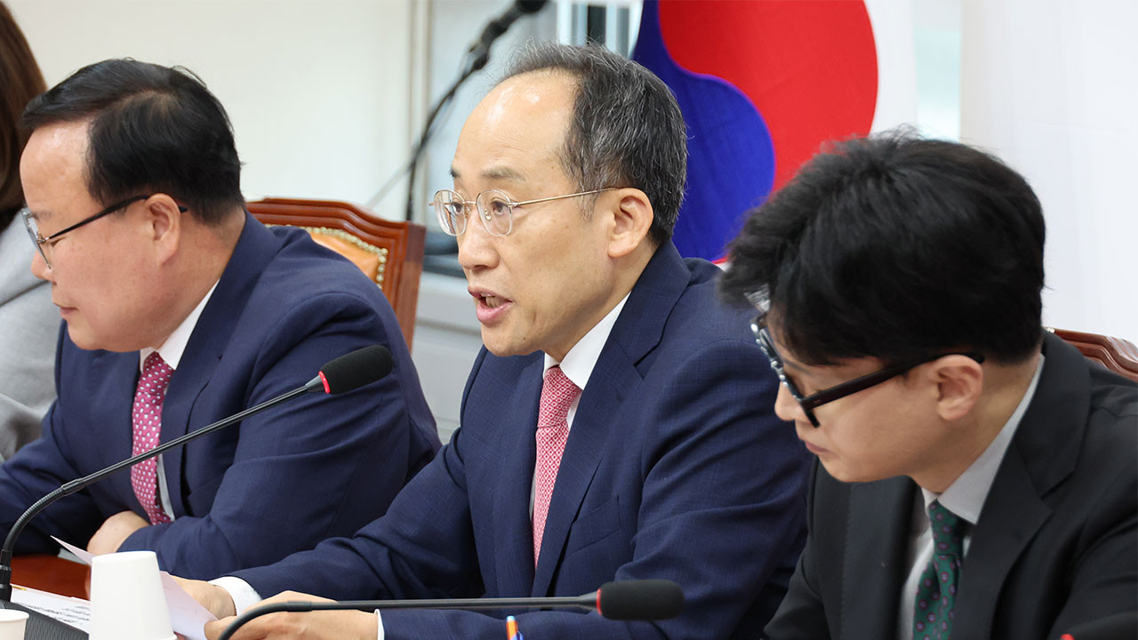 국민의힘, 한국형 농업인 소득·경영 안전망 구축 협의회 개최하여 다양한 정책 논의 및 발전 노력 - 농가소득과 농업 안전망 강화에 주력