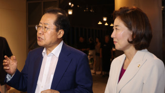 나경원·홍준표, 일제히 한동훈 비판…