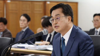 김동연, 대북전단 살포 관련 