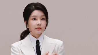 검찰 '김 여사 도이치' 수심위 대신 '내부 레드팀' 검토 거쳐 처분