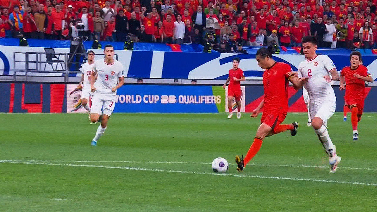 인도네시아, 2026 FIFA 북중미 월드컵 아시아 예선서 중국에 1-2 패배