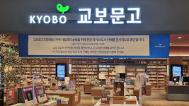 동네 책방에도 한강 책을…도서유통 투명성 확보하라