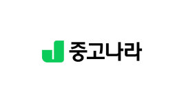 중고나라, 카페 클리닝 시행…중복 게시글 40% 감소