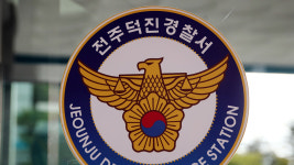전주서 음주 차량이 우체국 돌진…지구대에서 난동까지