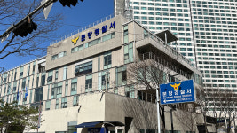 분당 한 고교서 중간고사 문제 유출 의혹…경찰 수사