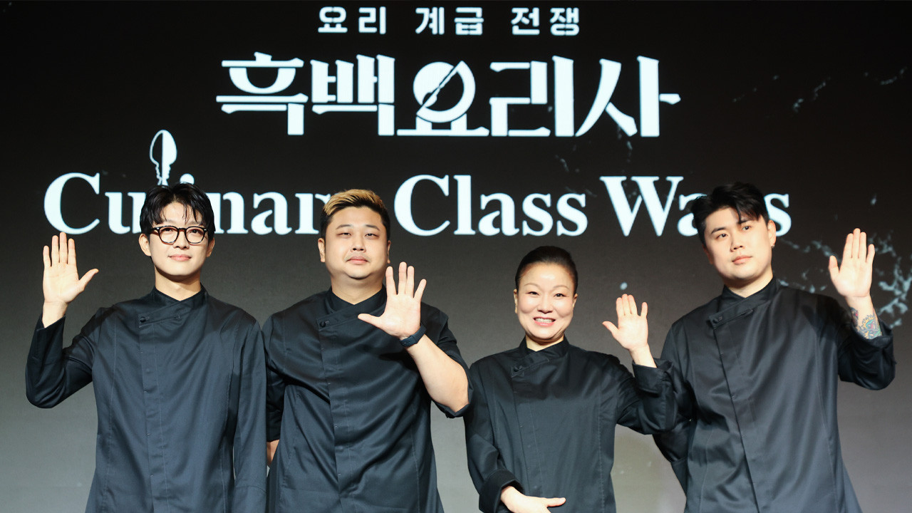 서울 강남경찰서, 흑백요리사 출연 셰프 트리플스타 공금 횡령 의혹 내사 진행중