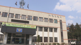 화천서 훼손된 30대 여성 시신 발견…경찰, 용의자 추적