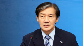 조국혁신당 