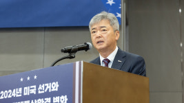무협 트럼프 2기, 미중 디커플링 심화·과격한 관세 예상