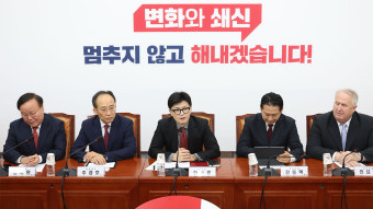 김 여사 특검법, 국회 통과로 국내 정치 전환점