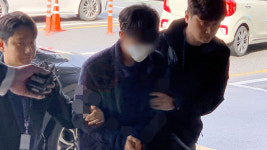 야탑역 흉기난동 예고 글 작성 혐의 20대 구속영장 기각