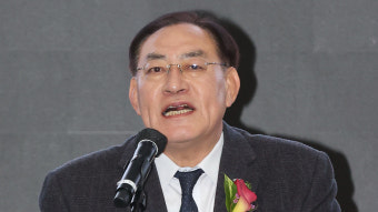 하형주 체육공단 이사장 취임식 