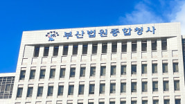오피스텔서 추락사한 여성 스토킹 혐의 20대 항소심서 감형