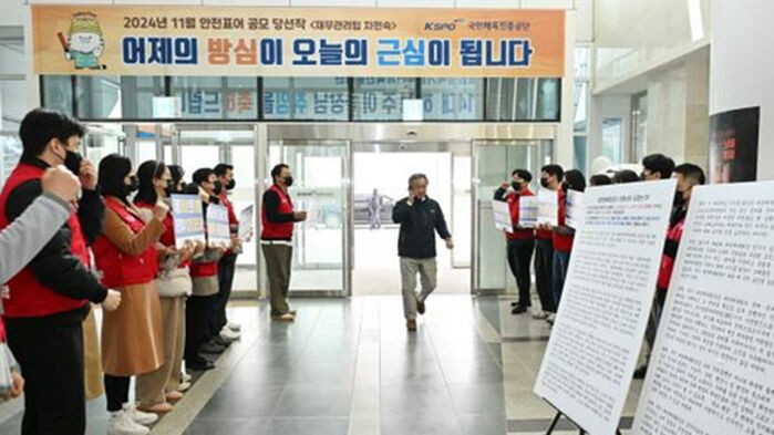 이기흥 대한체육회 회장, 직무정지 소송 진행 중... 법원 집행정지 신청 기각
