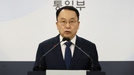 통일부 북, 금강산 골프장 클럽하우스 철거 진행…책임 물을 것