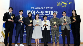야구 김도영·축구 이동경, 동아스포츠대상 '올해의 선수'