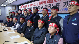 계엄 사태에 노동계 강력 반발…파업·대화 거부 등 투쟁 의지