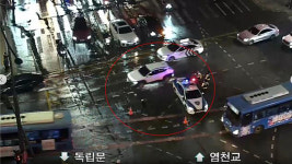 서대문역사거리 상수도관 누수…교통 통제, 복구작업 중