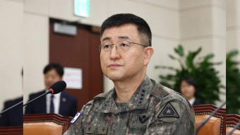 전 계엄사령관 