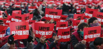 비상계엄 여파 사흘째…전국 각지서 