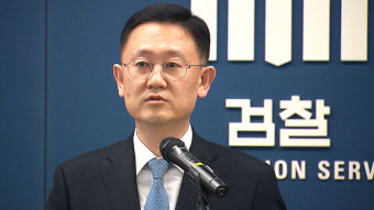 검찰 특수본, '비상계엄 관여' 군 고위장성들 참고인 조사