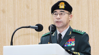 검찰, '계엄 투입' 곽종근 전 특전사령관 소환…