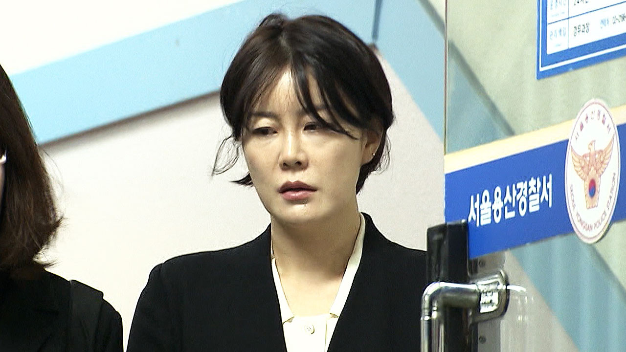 문다혜씨에게 1심에서 음주운전과 불법 숙박업 혐의로 벌금 1500만원 선고