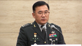 [단독] 검찰, 