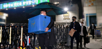 경찰, 대통령실 압수수색 종료…경호처 불허에 진입 실패