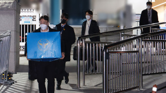 경찰, 대통령실 압수수색 종료…경호처 불허에 진입 실패