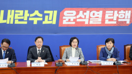 민주 노상원 전 정보사령관, 내란 기획·포고문 작성 추정…체포해야